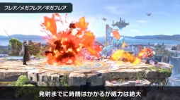 ���������꡼ No.009�Υ���ͥ������ / �֥��ޥ֥�SP�׿��ե��������Υ��ե�������12��23�����ۿ������ָ�������󥸤򥯥ꥢ����С��ۿ������˻��Ѳ�ǽ��