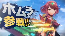 ꡼ No.001 | ֥ޥ֥SPפ˥Υ֥쥤2Υۥȥҥ꤬2021ǯ3˻ꡣĤǤڤؤ廊