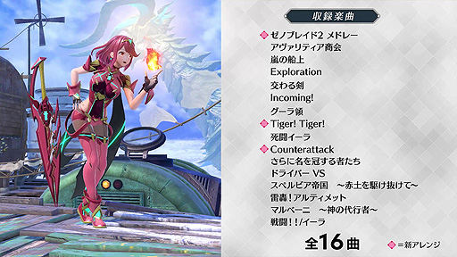 ꡼ No.016 | ֥ޥ֥SPסΥ֥쥤2鿷եȥۥ / ҥɤͭɲåƥ9Ƥۿ