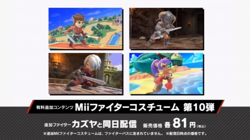 ꡼ No.008 | Ʈޥå֥饶 SPECIALסŴ꡼λȬ630˻ͭɲåƥ10ƤȤʤ뿷ե