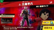 ꡼ No.046 | Ʈޥå֥饶 SPECIALסŴ꡼λȬ630˻ͭɲåƥ10ƤȤʤ뿷ե