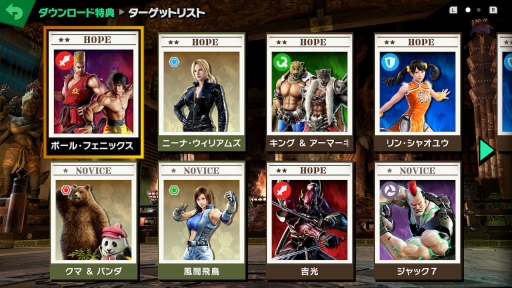 ꡼ No.056 | ֥ޥ֥SPפοեξޤȤᡣޥ֥ŴΡȤ餷ɤ¿̤ʥ略ȥܤǾ夬졪