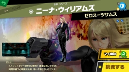 ꡼ No.057 | ֥ޥ֥SPפοեξޤȤᡣޥ֥ŴΡȤ餷ɤ¿̤ʥ略ȥܤǾ夬졪