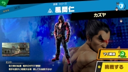 ꡼ No.058 | ֥ޥ֥SPפοեξޤȤᡣޥ֥ŴΡȤ餷ɤ¿̤ʥ略ȥܤǾ夬졪