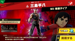 ꡼ No.060 | ֥ޥ֥SPפοեξޤȤᡣޥ֥ŴΡȤ餷ɤ¿̤ʥ略ȥܤǾ夬졪