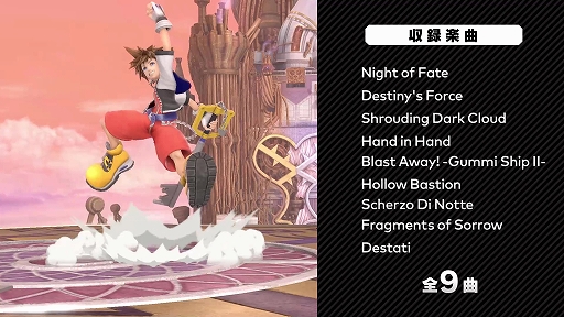 ꡼ No.046 | ֥ޥ֥SPסȺǸɲåեɤȤƥ󥰥 ϡĤΥ餬ۿ1019