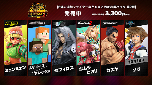 ꡼ No.048 | ֥ޥ֥SPסȺǸɲåեɤȤƥ󥰥 ϡĤΥ餬ۿ1019