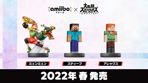 ꡼ No.053 | ֥ޥ֥SPסȺǸɲåեɤȤƥ󥰥 ϡĤΥ餬ۿ1019