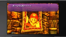 画像ギャラリー No.003のサムネイル画像 / 3DS用ソフト「ルイージマンション」が2018年内に発売。2001年発売の同名ゲームキューブ向けタイトルのリメイク作品