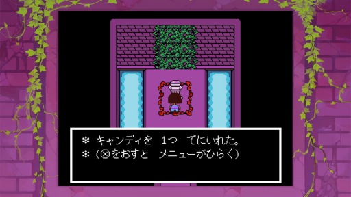 ꡼ No.003 | UNDERTALEפNintendo SwitchˡȤΤо