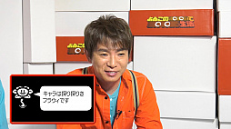 ꡼ No.005 | 𤳤2ͤҥåRPGUNDERTALEפĩ魯֤𤳤ΥǥǤõ2פκǽ