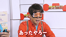 ���������꡼ No.008�Υ���ͥ������ / �ֿʤᡪ���Υԥ���Ĺ�פˤ�𤳤�ĩ�魯�롤�֤�𤳤Υ��Υԥ��Ǥ��뤰���������1�󤬸�����̵���θ��Ǥ��ۿ���������������