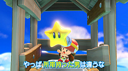 ���������꡼ No.009�Υ���ͥ������ / �ֿʤᡪ���Υԥ���Ĺ�פˤ�𤳤�ĩ�魯�롤�֤�𤳤Υ��Υԥ��Ǥ��뤰���������1�󤬸�����̵���θ��Ǥ��ۿ���������������