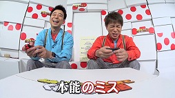 ꡼ No.001 | ֿʤᡪΥԥĹפ𤳤2ͤɥ饴ɥĩ֤𤳤ΥΥԥǤ뤰פ2󤬸