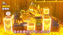 ꡼ No.003 | ֿʤᡪΥԥĹפ𤳤2ͤɥ饴ɥĩ֤𤳤ΥΥԥǤ뤰פ2󤬸