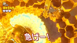 ꡼ No.006 | ֿʤᡪΥԥĹפ𤳤2ͤɥ饴ɥĩ֤𤳤ΥΥԥǤ뤰פ2󤬸