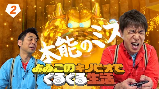 ꡼ No.007 | ֿʤᡪΥԥĹפ𤳤2ͤɥ饴ɥĩ֤𤳤ΥΥԥǤ뤰פ2󤬸