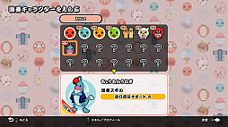 ���������꡼ No.002�Υ���ͥ������ / �����ݤ�ã�� Nintendo Switch�С�����󡪡ס����ե��������ä��ֱ��ե���饯�����פʤɤο����Ǥξ��󤬸�������Ͽ�ڶʥꥹ����1�Ƥ�