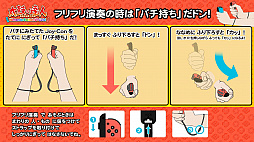 ���������꡼ No.017�Υ���ͥ������ / �����ݤ�ã�� Nintendo Switch�С�����󡪡ס����ե��������ä��ֱ��ե���饯�����פʤɤο����Ǥξ��󤬸�������Ͽ�ڶʥꥹ����1�Ƥ�