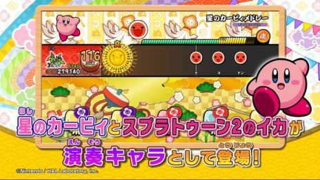 ���������꡼ No.005�Υ���ͥ������ / �����ݤ�ã�� Nintendo Switch�С�����󡪡פ�ȯ������7��19���˷��ꡣ���������ŵ��ȯ�䵭ǰ�����ڡ��󡤥����ȥ����ξ�������餫��