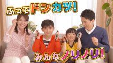 ���������꡼ No.007�Υ���ͥ������ / �����ݤ�ã�� Nintendo Switch�С�����󡪡פ�ȯ������7��19���˷��ꡣ���������ŵ��ȯ�䵭ǰ�����ڡ��󡤥����ȥ����ξ�������餫��