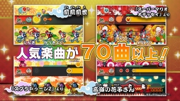 ꡼ No.005 | ݤã Nintendo SwitchС󡪡פ1CMˡJoy-ConХ˸ΩƤ֥եեաפμ±ץ쥤Ͽ