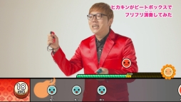 画像ギャラリー No.006のサムネイル画像 / 「太鼓の達人 Nintendo Switchば〜じょん!」のテレビCMが本日放送開始。HIKAKINさんが出演