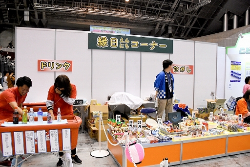 ꡼ No.002Υͥ / TGS 2018ʲΤǽʥեߥ꡼ѡҲ𡣥θ䡤eݡʤɤ˻äǤ