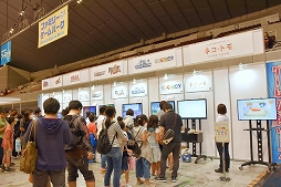 ꡼ No.005Υͥ / TGS 2018ʲΤǽʥեߥ꡼ѡҲ𡣥θ䡤eݡʤɤ˻äǤ