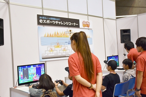 ꡼ No.006Υͥ / TGS 2018ʲΤǽʥեߥ꡼ѡҲ𡣥θ䡤eݡʤɤ˻äǤ