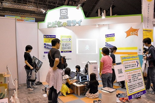 ꡼ No.010Υͥ / TGS 2018ʲΤǽʥեߥ꡼ѡҲ𡣥θ䡤eݡʤɤ˻äǤ