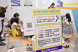 ꡼ No.011Υͥ / TGS 2018ʲΤǽʥեߥ꡼ѡҲ𡣥θ䡤eݡʤɤ˻äǤ