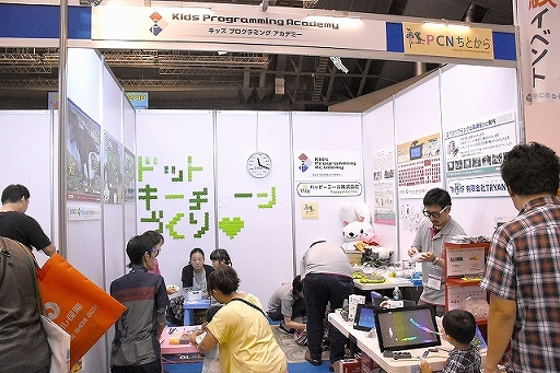 ꡼ No.014Υͥ / TGS 2018ʲΤǽʥեߥ꡼ѡҲ𡣥θ䡤eݡʤɤ˻äǤ