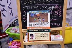 ꡼ No.015Υͥ / TGS 2018ʲΤǽʥեߥ꡼ѡҲ𡣥θ䡤eݡʤɤ˻äǤ