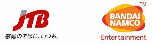 画像ギャラリー No.002のサムネイル画像 / JTB主催のeスポーツ大会,“太鼓の達人 Nintendo Switchば〜じょん!小学生フリフリ王決定戦!”が開催決定