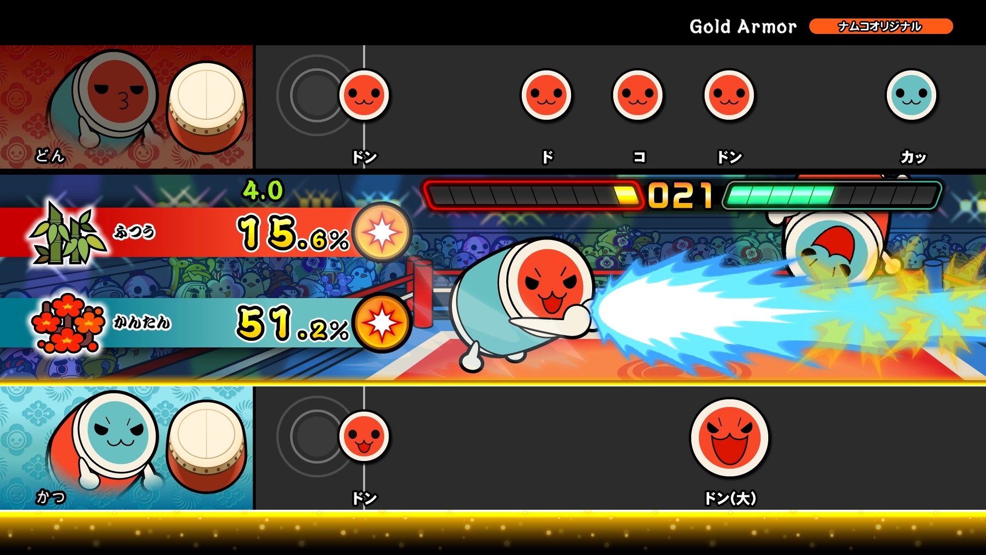 画像ギャラリー No.002 | 「太鼓の達人 Nintendo Switchば〜じょ