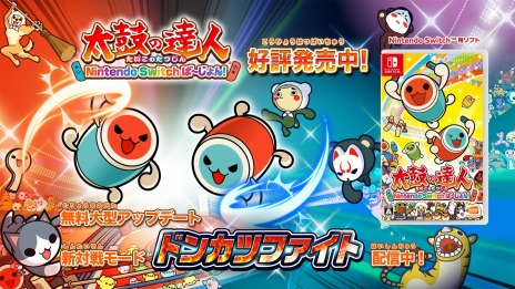 ���������꡼ No.012�Υ���ͥ������ / �����ݤ�ã�͡ץ��꡼�����߷������ܿ���1000���ܤ����ˡ�Nintendo Switch�Ǥ�̵���緿���åץǡ��Ȥ������ۿ�