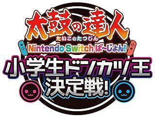 ���������꡼ No.002�Υ���ͥ������ / �����ݤ�ã�� Nintendo Switch �С�����󡪾������ɥ󥫥Ĳ�������׷辡������e���ݡ��ĥե������ǳ���