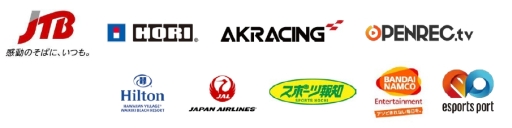 ���������꡼ No.003�Υ���ͥ������ / e���ݡ����������ݤ�ã�� Nintendo Switch�С�����󡪾������ɥ󥫥Ĳ�������פη辡�郎2020ǯ1��12���˳��ŷ���