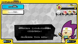 ꡼ No.009 | Switchѡݤã͡ס֥˥󥸥ܥåסꥹԥåġפιƱڥ륳ܤ»