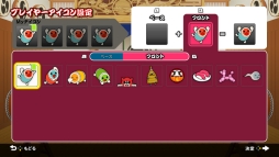 ꡼ No.005 | ݤã Nintendo SwitchС󡪡פ緿̵åץǡȤǡ֥饤󥯥ޥåפо졣PVθ