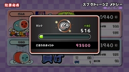 ꡼ No.006 | ݤã Nintendo SwitchС󡪡פ緿̵åץǡȤǡ֥饤󥯥ޥåפо졣PVθ