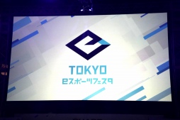 ���������꡼ No.001�Υ���ͥ������ / ����ɴ������λ�������ݤ�ã�͡פ�VR�Хɥߥ�ȥ�˥����󥸡�����Ԥʤɤ���Ť���e���ݡ��ĥ��٥�ȡ����e���ݡ��ĥե������ץ�ݡ���