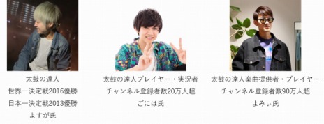 ꡼ No.002 | ݤã Nintendo SwitchС󡪡פθ饤622˳롣Twitterڡ