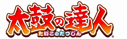 ���������꡼ No.001�Υ���ͥ������ / �����ݤ�ã�͡ץ��꡼���ȡ֥Х�ɤ���ʤ����MAXX NAKAYOSHI�פΥ���ܤ����ꡣ�֥��åɥ��󥰡פ��ۿ�