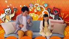 ꡼ No.009 | ݤã Nintendo SwitchС󡪡פνвܿ100ˤǰڡȡǰTVCM