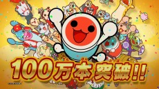 ꡼ No.010 | ݤã Nintendo SwitchС󡪡פνвܿ100ˤǰڡȡǰTVCM