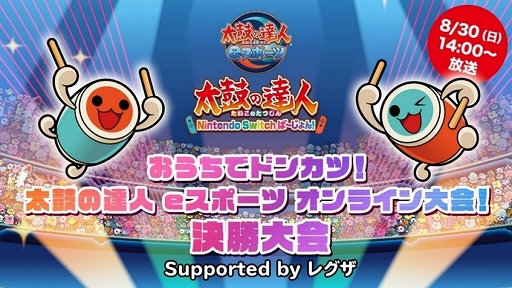 ���������꡼ No.001�Υ���ͥ������ / �����ݤ�ã�͡ס��������Ƥ�������饤�����辡��8��30���˳��š����������Ȥ�̵���ۿ���»�