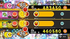 ꡼ No.011 | ݤã Nintendo SwitchС󡪡פ˿饤⡼ɡeݡĥȡʥȡɤɲä̵緿åץǡȤۿ