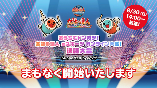 ���������꡼ No.001�Υ���ͥ������ / �֡ؤ������ǥɥ󥫥ġ����ݤ�ã��e���ݡ��� ����饤����񡪡ٷ辡���ץ�ݡ��ȡ��������Ԥ��仿����������ã����������Ϫ